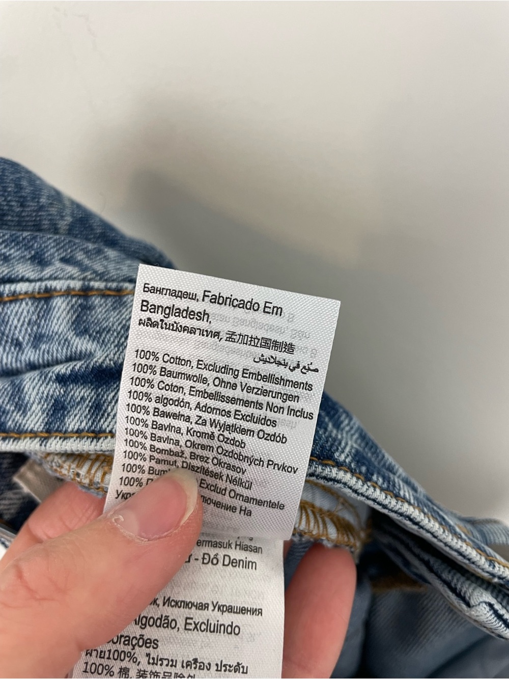 NWT Cotton On Long Straight Jeans Size 8 29 Medium Non-Distressed Denim - Picture 10 of 11